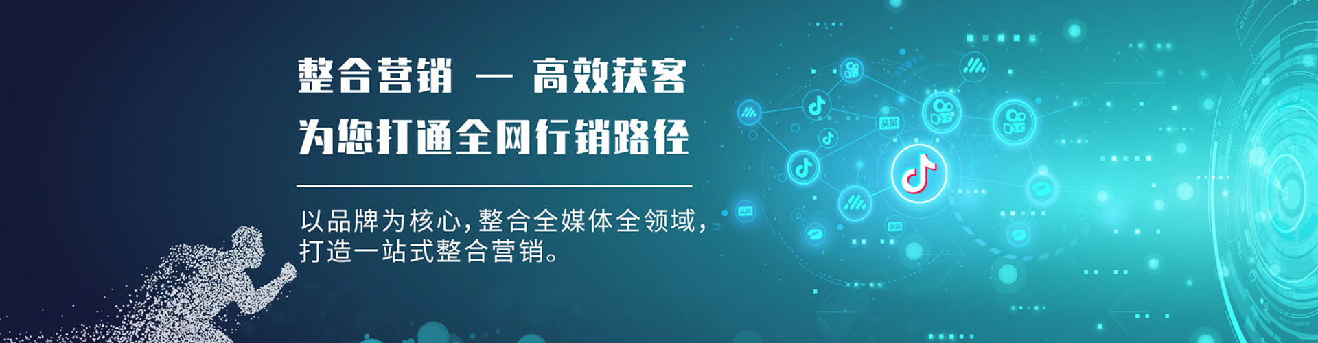 深泽sem怎么做