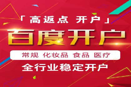 知乎信息流广告投放案例分析：行业应用